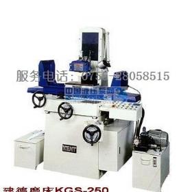 ����(y��ng)�_(t��i)������ĥ���S��