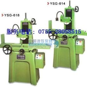 ����(y��ng)�_������ĥ���S��