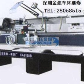 ����(y��ng)܇���S��