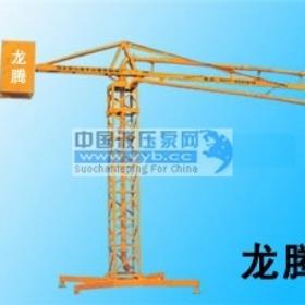 ����(y��ng)���������ϗUʩ����ˇ��B