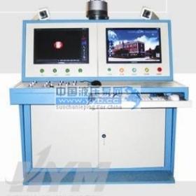 ����Ӌ��C�����z���͉�����ԇ��_