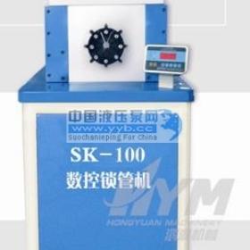 ����(y��ng)SK-100�͔�(sh��)���i�ܙC(j��)