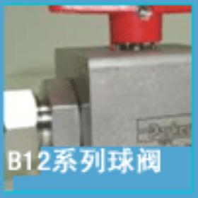 �����M�������ɿ�Parker,mbϵ�����y15