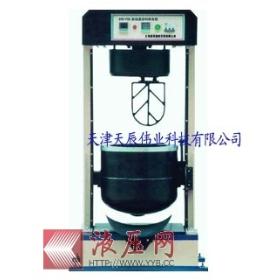 ����ȫ�ԄӞr�����ϰ�ϙC���쳽���I(y��)��