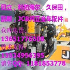 ԭ�b�P˹�ھ�C��� �l(f��)�әC��� Һ���ÿ��� �����               