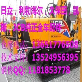 ԭ�b���������ھ�C(j��)��� �l(f��)��(d��ng)�C(j��)��� Һ���ÿ��� �����