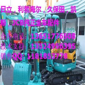 ��������-�ñ���l(f��)�әC(j��)���w�����w���B�U��ˮ����Һ����ɢ����