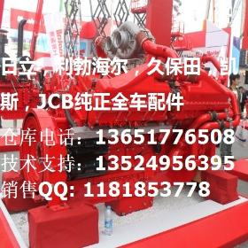 ��������-�ñ����ڙC�����R�_���� ���D(zhu��n)�R�_���� ���D(zhu��n)�p�ٙC����         