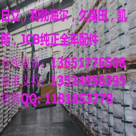 ����-JCB������-�P˹�u݆���������V�������Vо����V���C(j��)�V��Һ���͞Vо