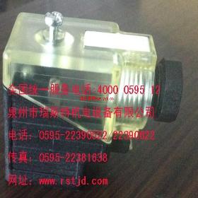 ����ʿ���ŷ�ϵ�� �ŷ��(q��)����RD 500  �ŷ�늙C(j��)MKD