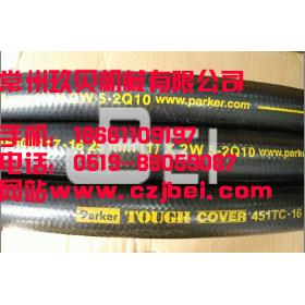 PARKERܛ����PARKER TOUGH COVER 451TC-12 WP 