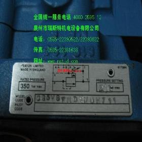 ���x����ʽҺ���y  DGMR-5-B1-FW