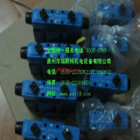 Ȫ������ʽҺ��������  EEA PAM 119 A 10??