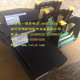 ���x��ʿ��ԭ�b�����y  �Ȍ�(d��o)�������y �B��ʽ�����y