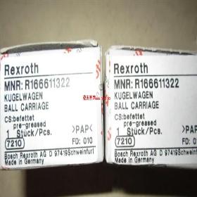 �M(j��n)��ֱ��(xi��n)��(d��o)܉/��ʿ��(l��)���K/R162331320/�C(j��)����(zhu��n)�û��K