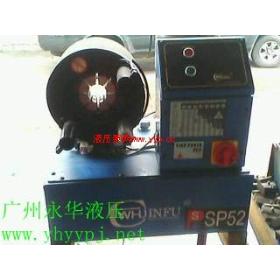 ������I(y��)Һ�����ܙC�����A�����ܙC�S��