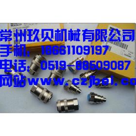 PARKER���ٽ��^��PARKER HO SERIES���������ٽ��^���ɿ˿��ٽ�