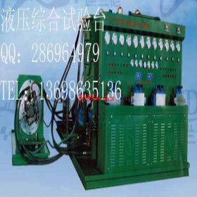 Һ������_Һ���̌W����_Һ�����ӌ���_