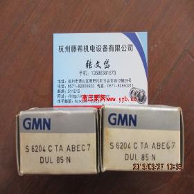 S6200ETAABEC7UL�S��