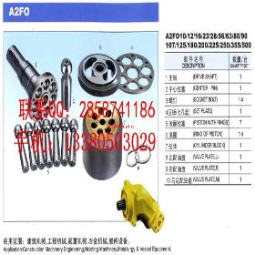 A2FO���������R�_(d��)Һ�������