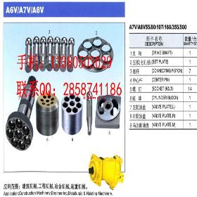 A7V׃������Һ���R�_(d��)�����