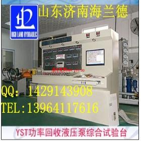 �ھ�C(j��)�S�������DҺ���þS����ɽ�|Һ������������(j��)��Һ��������