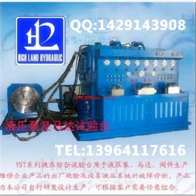 ����Һ���Üyԇ�_��������У��_��Һ���ͱÜyԇ�_��Һ����ԇ��_��