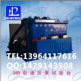 ����(y��ng)Һ��ԇ�(y��n)�O(sh��)�䣬Һ���R�_(d��)ԇ�(y��n)�_(t��i)��Һ���̌W(xu��)ԇ�(y��n)�_(t��i)