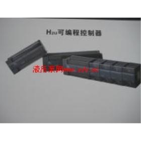 �R��PLC�ɾ��̿�����H0U/H1U/H2Uϵ��ģ�K��