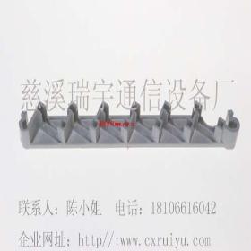 �������NҎ(gu��)���m�������l��6λ�m�������l��8λ�m�������l