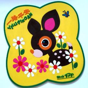 ʯ���f�V����ˉ|���I(y��)���l(f��)�����S�Ҿ��x���{�YƷ