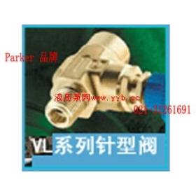 �����ɿ�Parker VLϵ������y