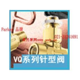 �����ɿ�Parker VQϵ������y