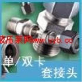 �����ɿ�parker��.�p���׽��^