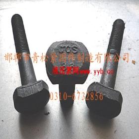 ���������ɹ���(y��ng)��T�Ͳ�����˨|T����˨|�y�T(m��n)��T����˨�S��