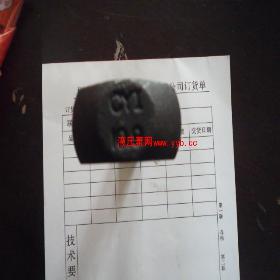 ���ɹ���(y��ng) ����Ԫ����˨ Ԫ����˨�r�� Ԫ����˨�DƬ