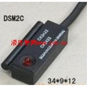 KT-32R,KT-33R,KT-03R����F(xi��n)؛����(y��ng)