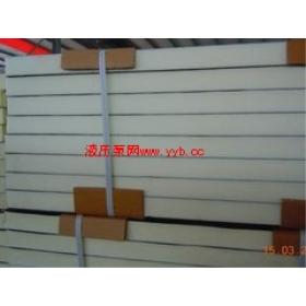 ��Ʒ�|(zh��)�ľ۰�����S�������