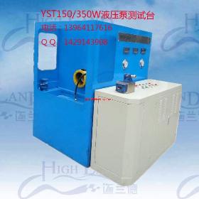 Һ��ԇ�(y��n)�_(t��i)�S����Һ��ԇ�(y��n)�_(t��i)����(y��ng)�S����Һ��ԇ�(y��n)�_(t��i)���a(ch��n)�S��