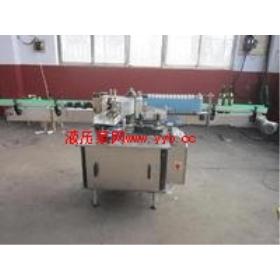 �׾ƹ��b�C(j��) ��ˮ���b�C(j��)