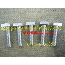 �ӱ�GB8���^��˨�S��ֱ�N�����ɹ���(y��ng)�̃r��