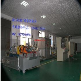 ��䁙CҺ���ͱÙz�y�_�����̣�����܇Һ���ͱÙz�y�_�����̣��ھ�CҺ���ͱÙz�y�_����