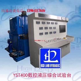 ��䁙CҺ���ͱÜyԇ�_���a(ch��n)�S��������܇Һ���ͱÜyԇ�_���a(ch��n)�S�����ھ�CҺ���ͱÜyԇ�_