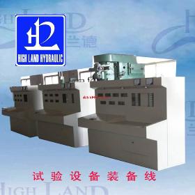 ��䁙C(j��)Һ���ͱÜy(c��)ԇ�_(t��i)�r(ji��)��������܇Һ���ͱÜy(c��)ԇ�_(t��i)�r(ji��)�����ھ�C(j��)Һ���ͱÜy(c��)ԇ�_(t��i)�r(ji��)��