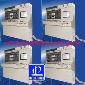 ��䁙C(j��)Һ���ͱ�ԇ�(y��n)�_�S��������܇Һ���ͱ�ԇ�(y��n)�_�S�����ھ�C(j��)Һ���ͱ�ԇ�(y��n)�_�S��