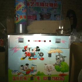 ��ˮ�޻��ǙC�r�� �޻��ǙC��� �޻��ǙC���� �������޻��ǙC