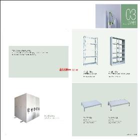 ˎ�_(t��i) ˎ�� ˎ�P(p��n) ˎ�� �{(di��o)���_(t��i) �Ĵ�؛��