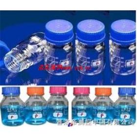  �w���Ȍ���ȡ��ƿ