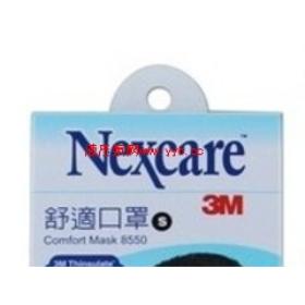 ��ݠ�^(q��)����3M8550�������ﳬ��ֵ��3M8550����������