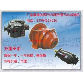 ɽ�|����ˮ������܇(ch��)�_�WPV22/PV23Һ���þS�ޏS��